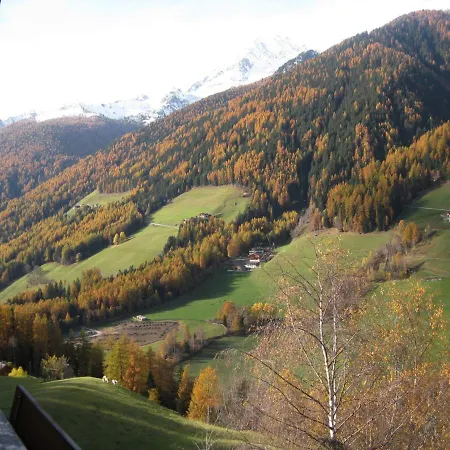 Oberhoeher Talblick Apartment