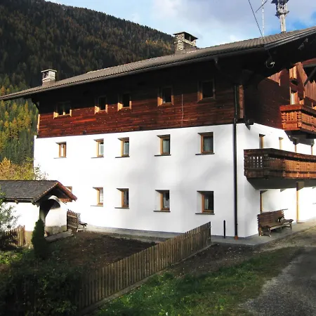 Oberhoeher Talblick Apartment *