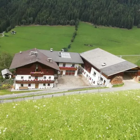 Oberhoeher Talblick Apartment San Pietro (Valle Aurina, Bolzano)